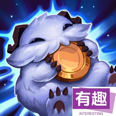 LOL14.10启迪系符文树调整一览