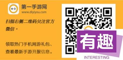 《热血游戏王》今日火爆开启新服S29发条骑士新服活动