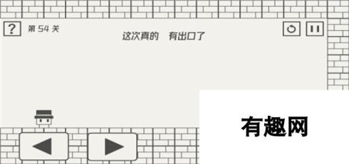 《帽子先生大冒险》第138关答案攻略？帽子先生大冒险攻略介绍