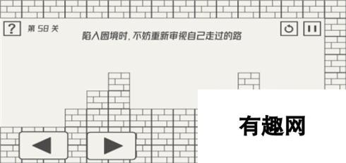 《帽子先生大冒险》第138关答案攻略？帽子先生大冒险攻略介绍