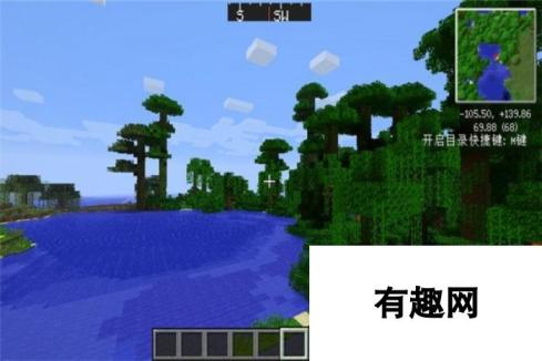 我的世界1.11.0.3