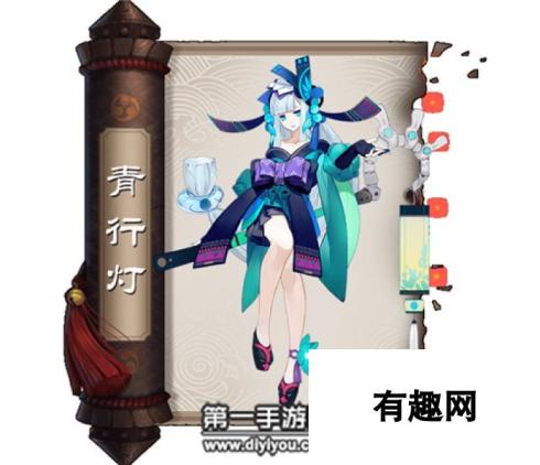 阴阳师手游SSR青行灯技能详解