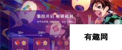 阴阳师妖刀札获得方法详解（游戏中如何获取妖刀札）