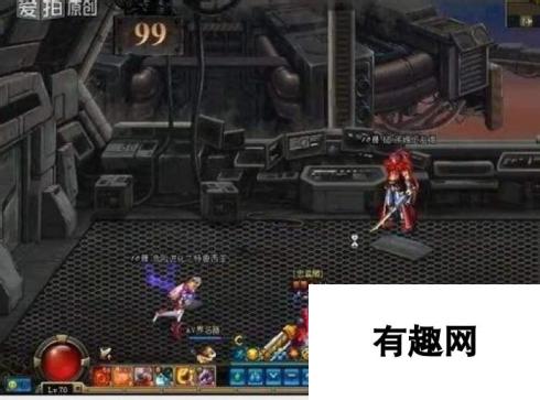 绝望之塔99层boss DNF绝望之塔99层通关攻略