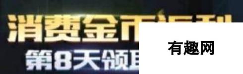 红警OL手游教你快速提升150万战力 新手瞬间变大神