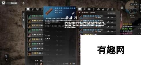 本站网3