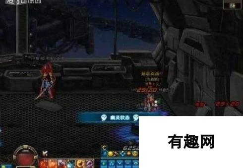 绝望之塔99层boss DNF绝望之塔99层通关攻略