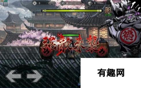 影之刃2试炼关卡5-1通关详解 策略与技巧大揭秘