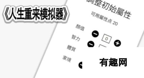 只有文字的游戏下载推荐-探索2024年最受欢迎的纯文字游戏佳作