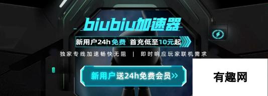 我独自升级崛起耶哥利特怎么打 我独自升级崛起耶哥利特通关方法分享