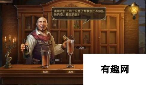 大航海之路加勒比的烈酒完成技巧 酒要怎么倒