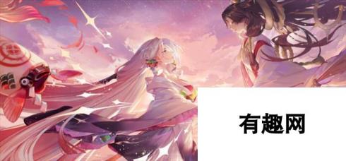 阴阳师周年庆 2024年预测日期揭晓，9月20日前后盛大庆典即将开启！