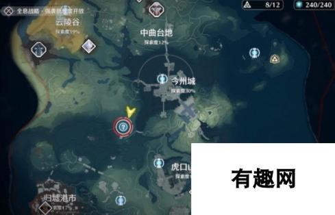 《鸣潮》暗探潜踪纪闻任务攻略