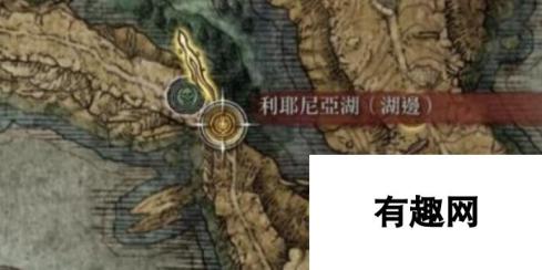 艾尔登法环：解锁癫火任务的终极攻略