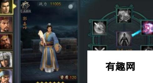 三国志2017武将怎么培养 武将养成系统玩法介绍