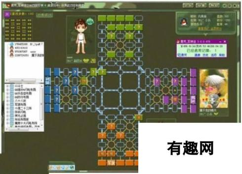 军棋获胜秘诀解析-如何巧妙布局夺取胜利