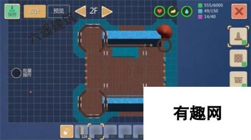 创造与魔法二级家园设计图 二级家园设计图纸一览