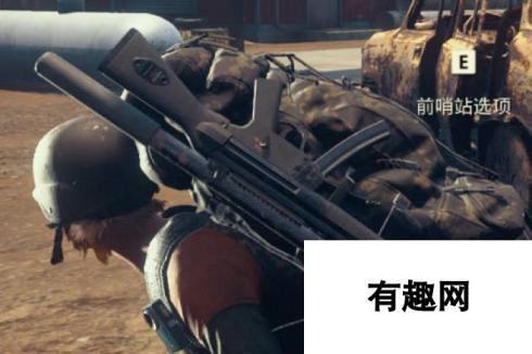 腐烂国度2：MP5A2武器性能深度解析与实战应用探讨