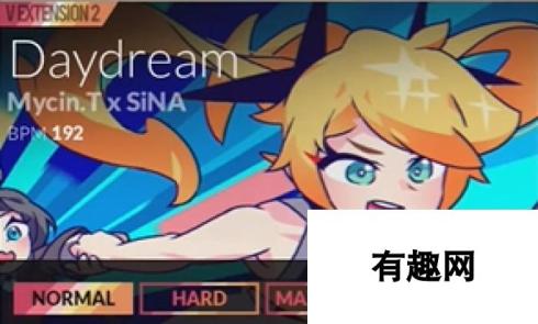 DJMAX致敬V  Daydream 梦幻旋律下的电子舞曲盛宴