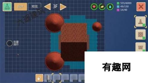 创造与魔法二级家园设计图 二级家园设计图纸一览