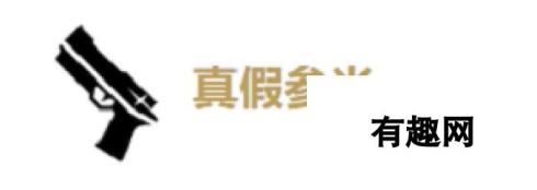 鸣潮秋水 玩法攻略与养成价值深度解析