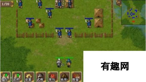 三国志赵云传攻略全宝物攻略 全关卡宝物获取方法