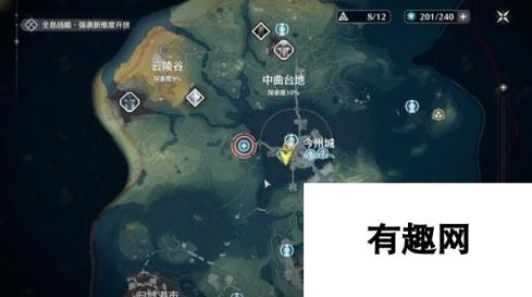 鸣潮银发声骸训练师三任务攻略