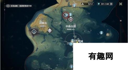 鸣潮银发声骸训练师三任务攻略