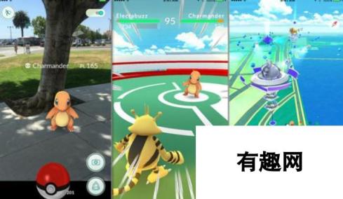 上天下海也要抓精灵 Pokemon GO席卷全球