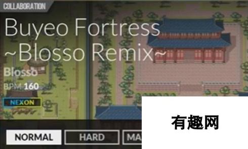 DJMAX致敬V：Buyeo Fortress·Blosso Remix热力重生