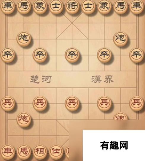 龙游象棋预约方式是什么 龙游象棋预约地址一览