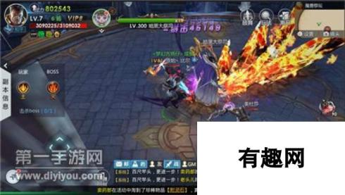 黎明游侠属性克制玩转BOSS 魔兽祭坛副本攻略