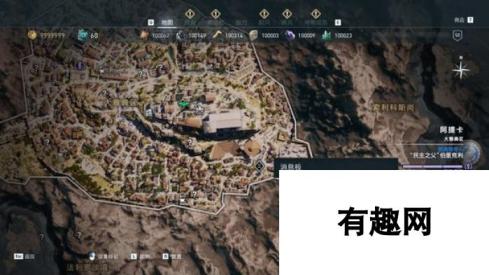 《刺客信条：奥德赛》全神教成员地图位置一览
