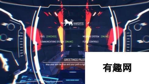 21年后的故事！《光轮计划》续作《光轮无限》将于2021年登陆Steam 