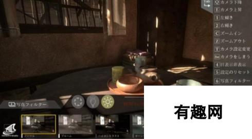 多结局日式恐怖探险新游《鸣蟇村》现已上架Steam