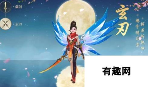 武动六界职业转生大揭秘 四转即将到来