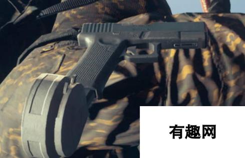 腐烂国度2武器 定制型G18自动武器解析