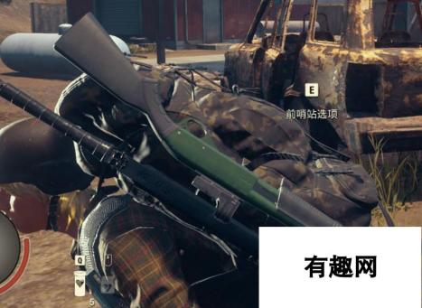 腐烂国度2武器：CM1-A 破坏者评测与详解