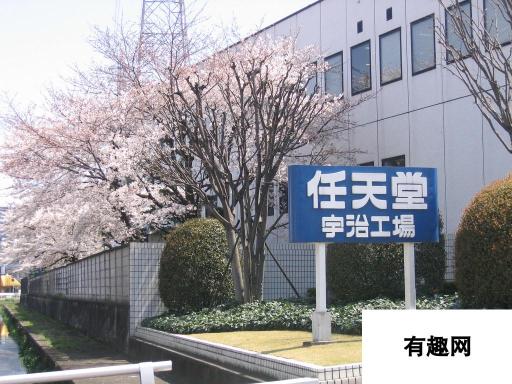 任天堂日本总部重新利用工厂场地 宣布建设“任天堂展览馆”