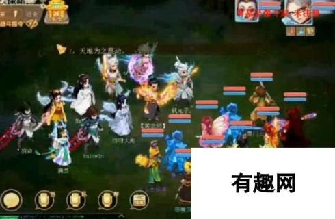 大话西游手游 心魔试炼玩法解读 揭秘心魔试炼之谜