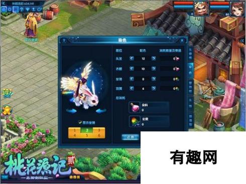 抢红包抽神兽 YY《桃花源记2》新服预创建开启