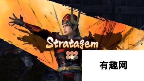 光荣特库摩《战国无双：真田丸》Steam正版下载