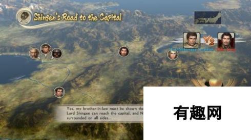 光荣特库摩《战国无双：真田丸》Steam正版下载