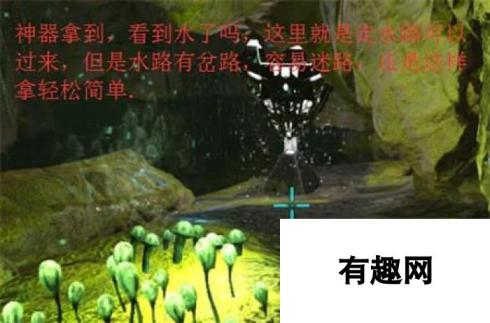 方舟生存进化沼泽矿洞怎么过 神器团结获取方法