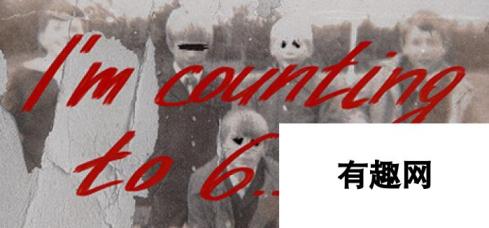 《I'm counting to 6...》Steam上线 恐怖掷筛探索