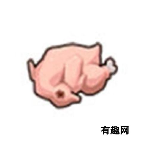 奶块生鸡肉获得方法 能够做成烤鸡肉