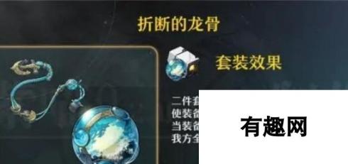 崩坏星穹铁道云璃强度如何