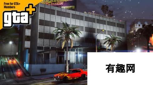 GTAOL全新日蚀大道车库展示多达50辆载具 全新日蚀大道车库揭秘