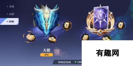 星之破晓战力怎么算的 星之破晓战力计算方法分享