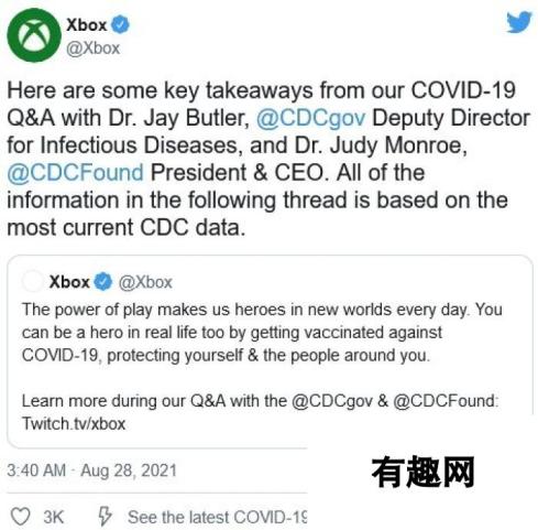 Xbox生态环境也在反击COVID-19疫苗的错误信息